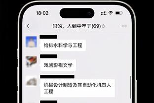 热刺旧将：加拉格尔是蓝军最出色的中场，他优于恩佐和凯塞多